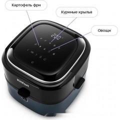 Аэрогриль Kitfort KT-2294