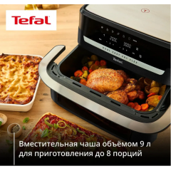 Аэрогриль Tefal Dual Easy Fry Flex EY9228E0