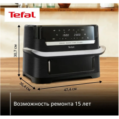 Аэрогриль Tefal Dual Easy Fry Flex EY9228E0