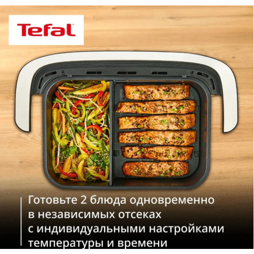 Аэрогриль Tefal Dual Easy Fry Flex EY9228E0