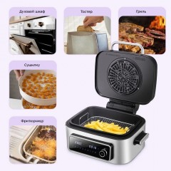 Аэрогриль Kitfort KT-8125