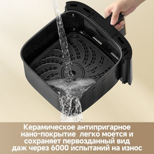 Аэрогриль Dreame Air Fryer AF30 Black