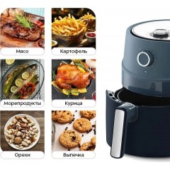 Аэрогриль Kitfort KT-8118