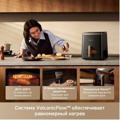 Аэрогриль Trouver Air Fryer Metalish AF10 Pro (черный)