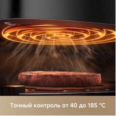 Аэрогриль Trouver Air Fryer AF20 Pro (черный)