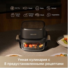 Аэрогриль Trouver Air Fryer AF20 Pro (черный)