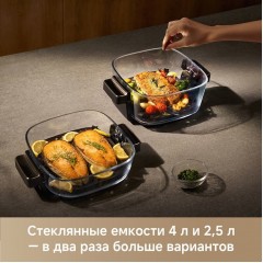 Аэрогриль Trouver Air Fryer AF20 Pro (черный)