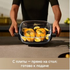 Аэрогриль Trouver Air Fryer AF20 Pro (черный)
