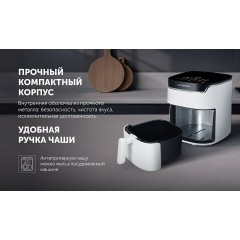 Аэрогриль Polaris PAF 5502 (белый)