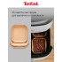 Аэрогриль Tefal EY245GE0