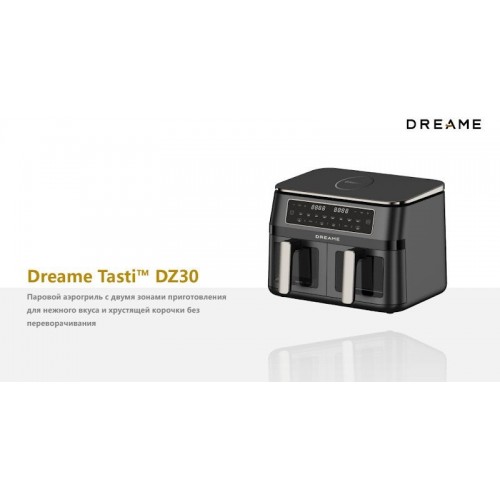 Аэрогриль Dreame Air Fryer DZ30 (черный)
