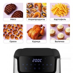 Аэрогриль Kitfort KT-2284