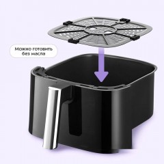 Аэрогриль Kitfort KT-2284