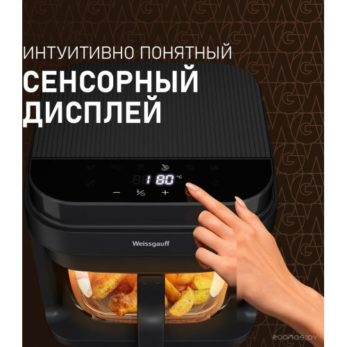 Аэрогриль Weissgauff WAF 515 GB Air Cook Master