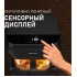 Аэрогриль Weissgauff WAF 515 GB Air Cook Master