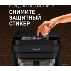 Аэрогриль Weissgauff WAF 515 GB Air Cook Master