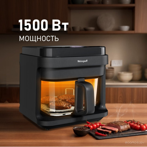 Аэрогриль Weissgauff WAF 515 GB Air Cook Master
