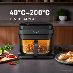 Аэрогриль Weissgauff WAF 515 GB Air Cook Master
