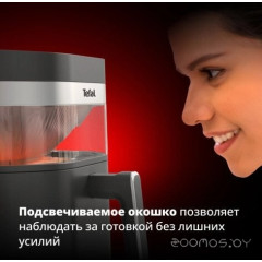 Аэрогриль Tefal EY832HE0