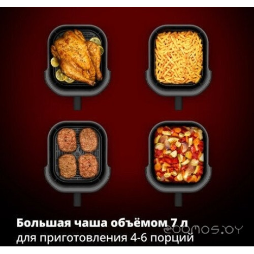 Аэрогриль Tefal EY832HE0