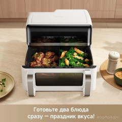 Аэрогриль Trouver FD20s Pro White (белый)