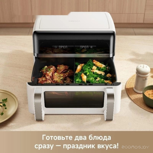 Аэрогриль Trouver FD20s Pro White (белый)