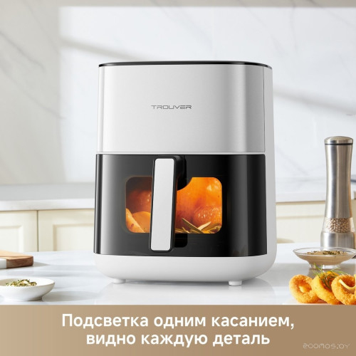 Аэрогриль Trouver Air Fryer FD10s Pro 6L (белый)