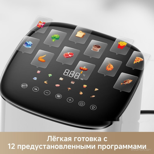 Аэрогриль Trouver Air Fryer FD10s Pro 6L (белый)