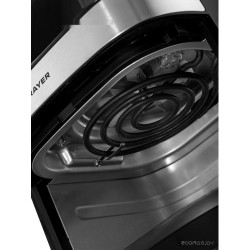 Аэрогриль Brayer BR2044