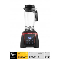 Блендер Kitfort KT-1361-1