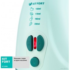 Блендер Kitfort KT-2309