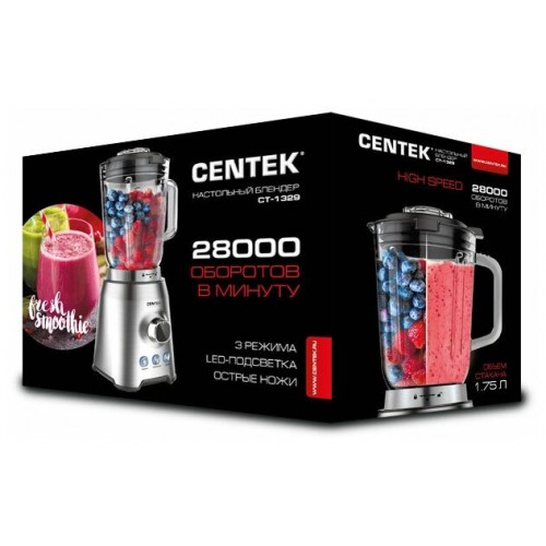 Блендер CENTEK CT-1329