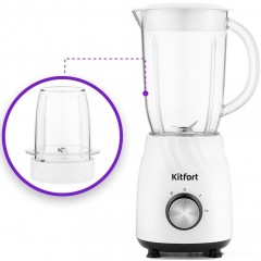 Блендер Kitfort KT-1379