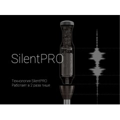 Блендер Polaris PHB 1384 Silent