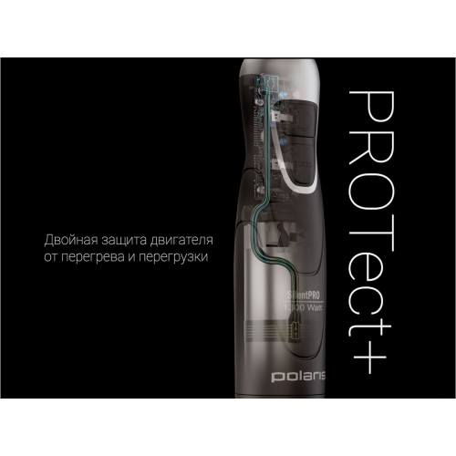 Блендер Polaris PHB 1384 Silent