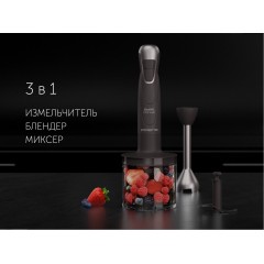 Блендер Polaris PHB 1384 Silent