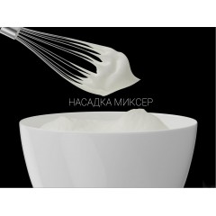 Блендер Polaris PHB 1384 Silent