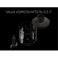 Блендер Polaris PHB 1384 Silent