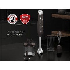 Блендер Polaris PHB 1384 Silent