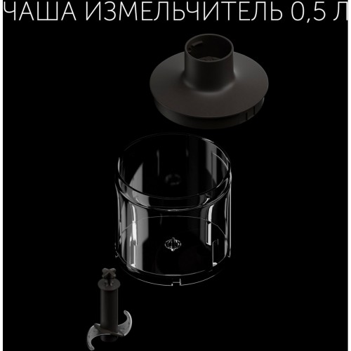 Блендер Polaris PHB 1583L Silent