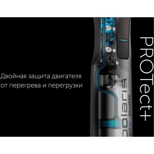 Блендер Polaris PHB 1583L Silent