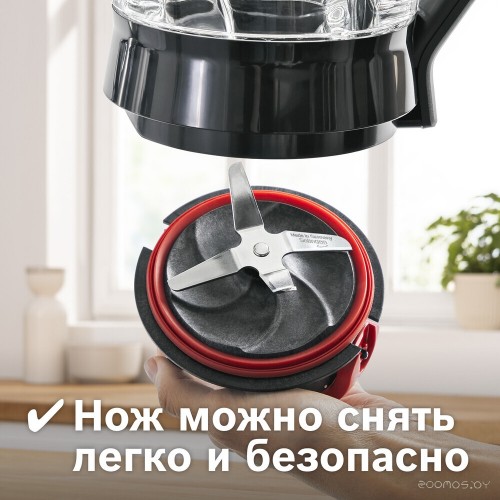 Блендер Bosch MMB6382M