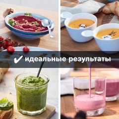 Блендер Bosch MMB6384M