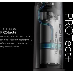 Блендер Polaris PHB 1385