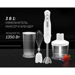 Блендер Polaris PHB 1385 (белый)