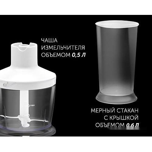 Блендер Polaris PHB 1385 (белый)