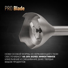 Блендер Polaris PHB 1476