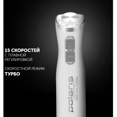 Блендер Polaris PHB 1476