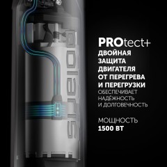 Блендер Polaris PHB 1594