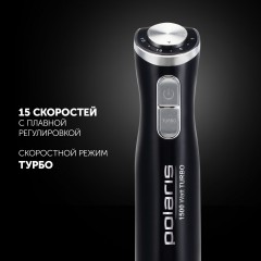 Блендер Polaris PHB 1594